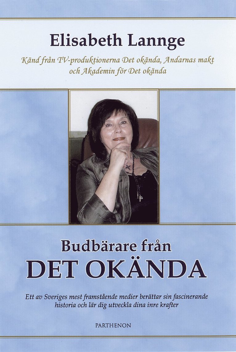 Budbärare från det okända 1