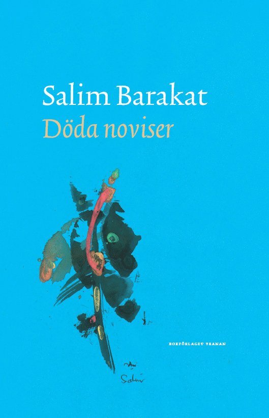 Döda noviser 1