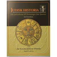 bokomslag Judisk Historia 1 - från patriarkerna till förvisningen från Spanien