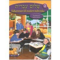 bokomslag Shalom Ivrit 2 - Välkommen till modern hebreiska