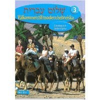 bokomslag Shalom Ivrit 3 - Välkommen till modern hebreiska