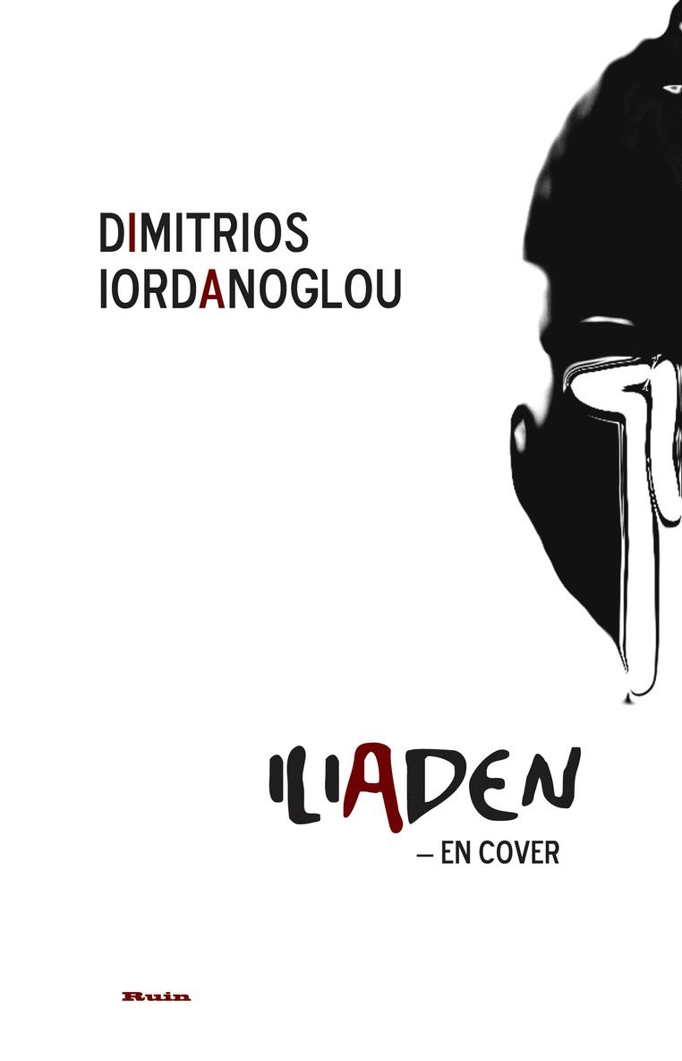 Iliaden - en cover 1