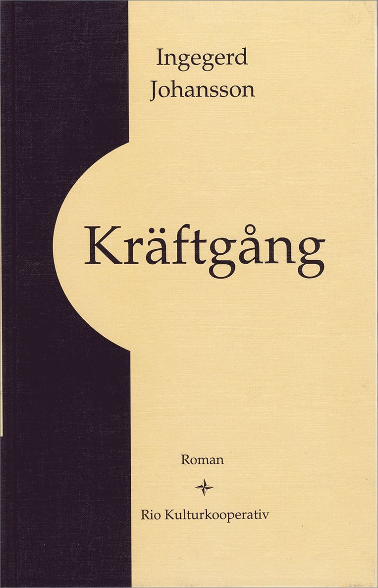 Kräftgång 1