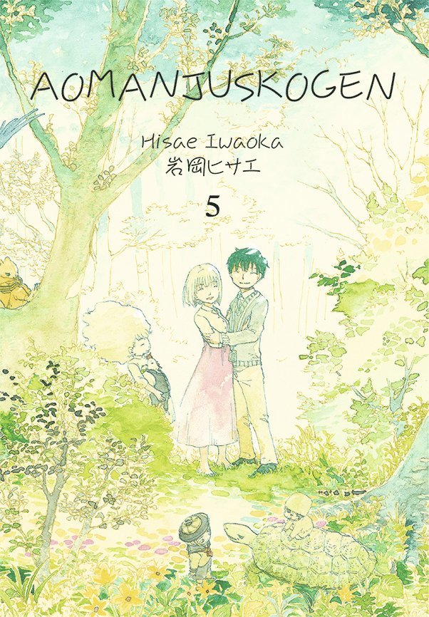 Hisae Iwaoka - Aomanjuskogen 5, Häftad