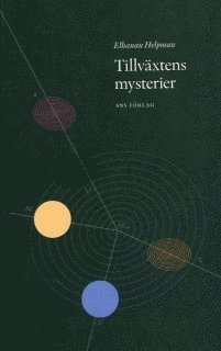 Elhanan Helpman - Tillväxtens mysterier, Häftad