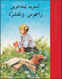 bokomslag Rasmus på luffen (arabiska)