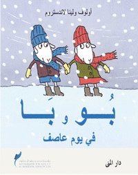bokomslag Bu och Bä i blåsväder (arabiska)