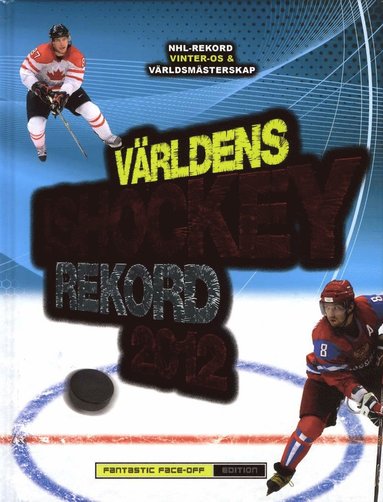 bokomslag Världens ishockeyrekord 2012