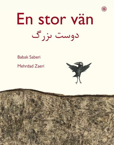 Babak Saberi - En stor vän, Inbunden