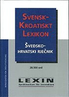 Svensk-kroatiskt lexikon, Inbunden