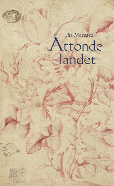 Jila Mossaed - Åttonde landet, Häftad