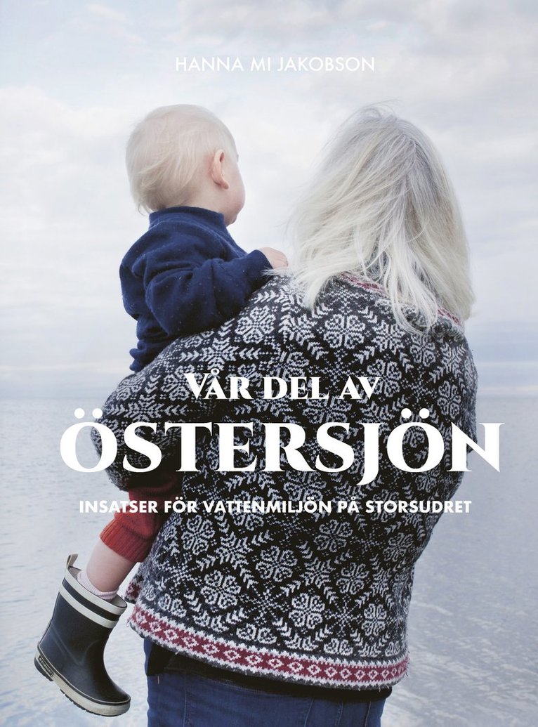 Vår del av Östersjön 1