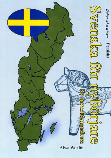 bokomslag Svenska för nybörjare (persiska)