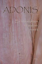 bokomslag En introduktion till arabisk poetik