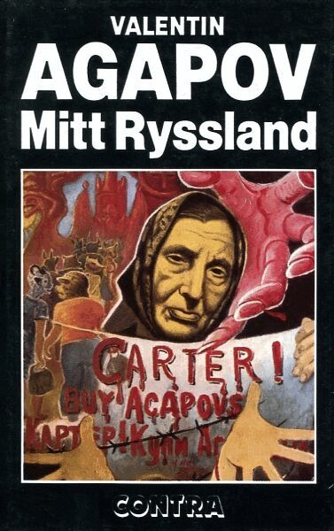 Mitt Ryssland