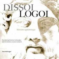 bokomslag Dissoi logoi : motsatta uppfattningar