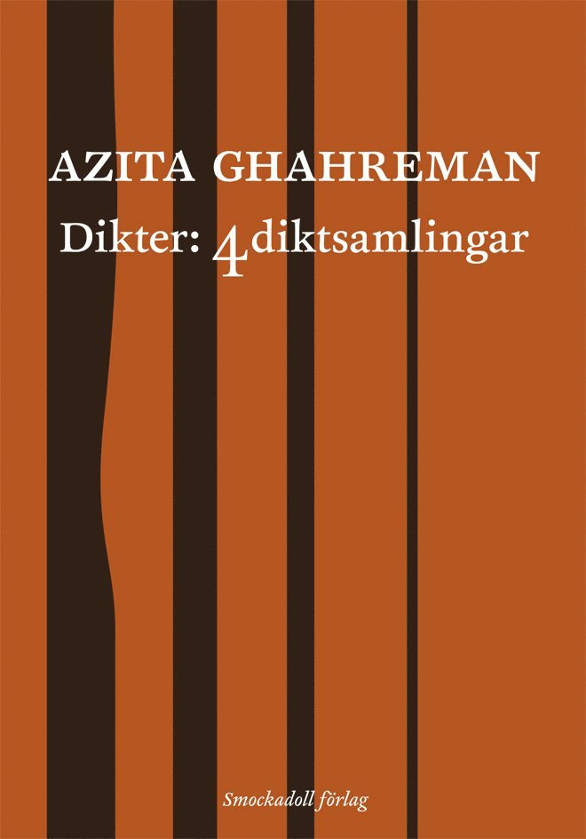 Dikter: 4 diktsamlingar 1