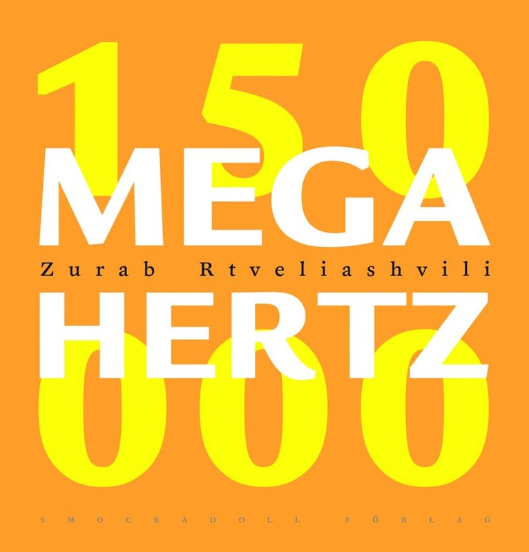 150.000 Megahertz 1