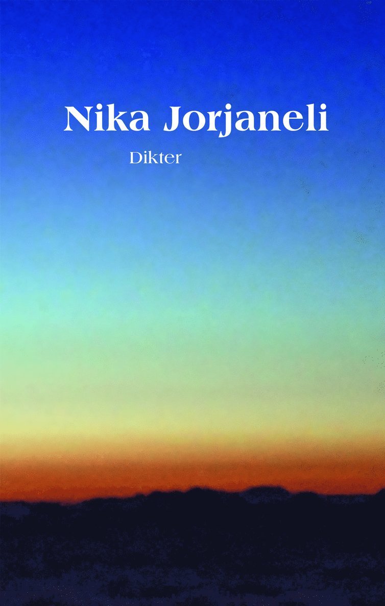 Nika Jorjaneli - Dikter, Häftad