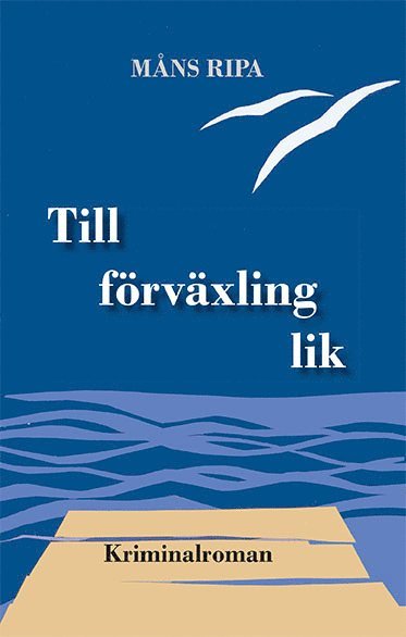 bokomslag Till förväxling lik