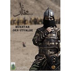 Den Väntades Vänner - Mokhtar : den utvalde, Häftad