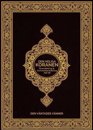 Den Heliga Koranen - Juz' 30, Inbunden