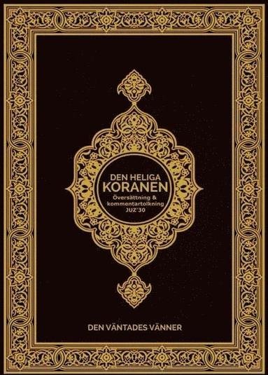 bokomslag Den Heliga Koranen - Juz' 30
