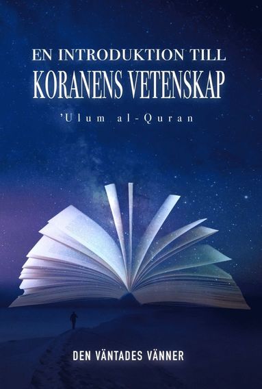 En introduktion till koranens vetenskap, Storpocket