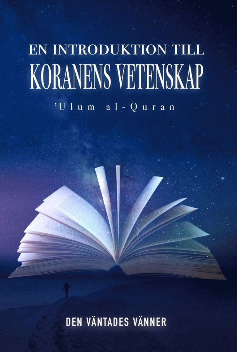 En introduktion till koranens vetenskap, Storpocket