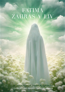 Fatima Zahras(A) liv, Pocket