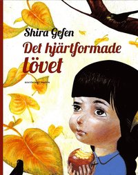 bokomslag Det hjärtformade lövet