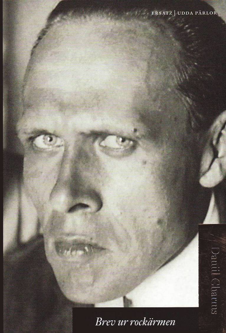 Brev ur rockärmen