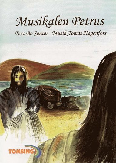 Bo Senter - Petrus : noter & manus musikal, Häftad