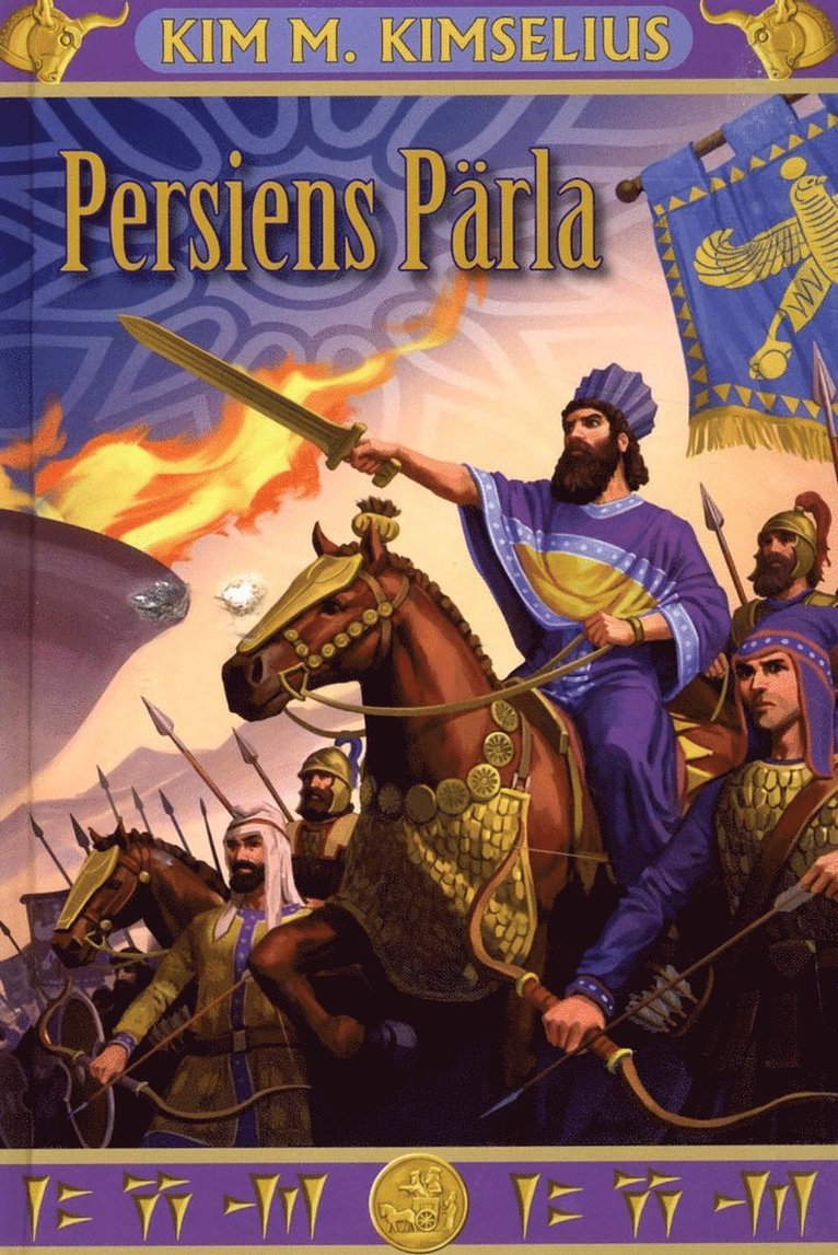 Kim M. Kimselius - Persiens Pärla, Kartonnage