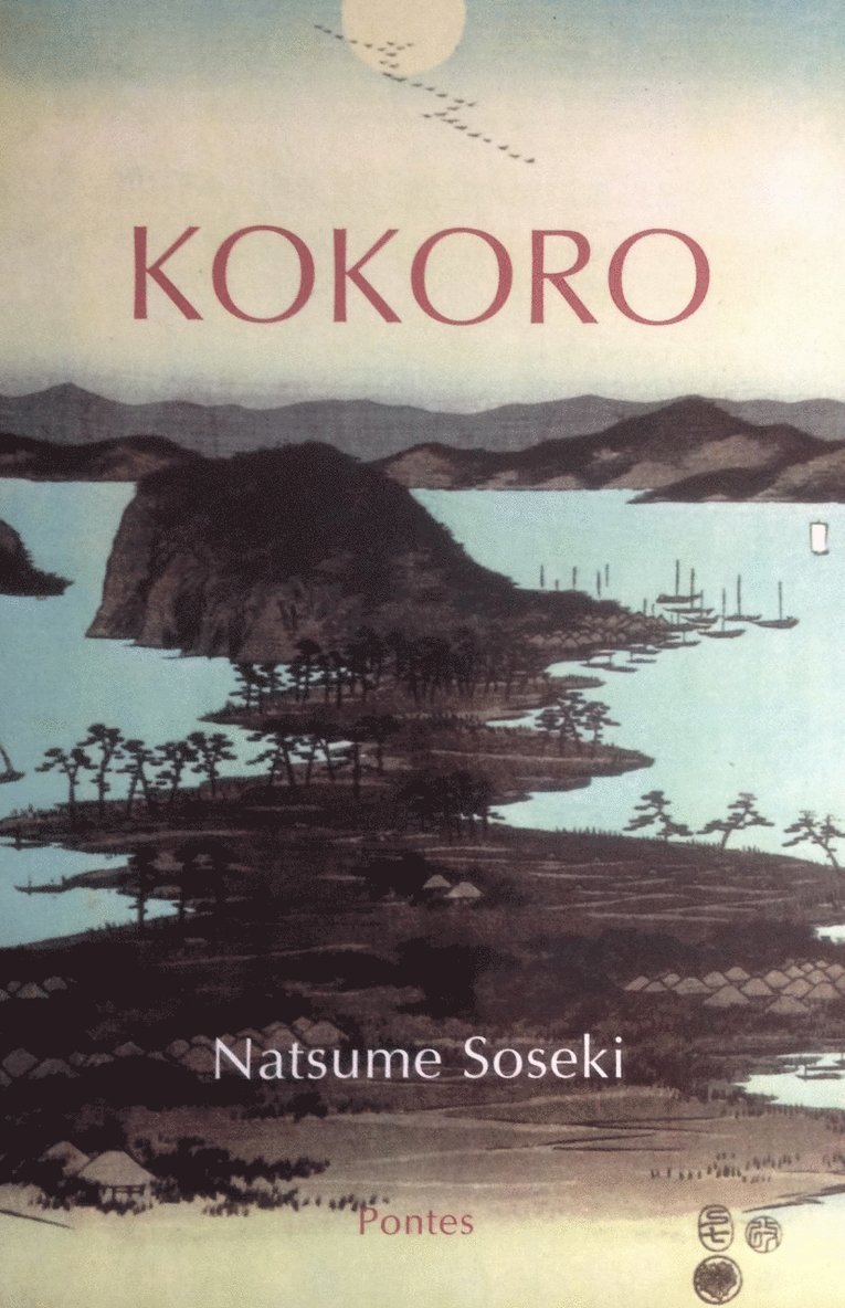 Soseki Natsume - Kokoro, Inbunden