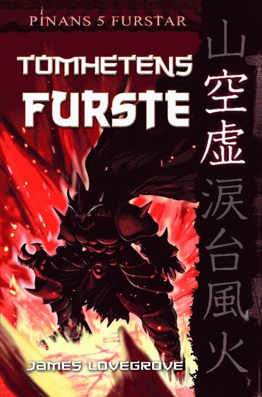 James Lovegrove - Tomhetens furste, Inbunden