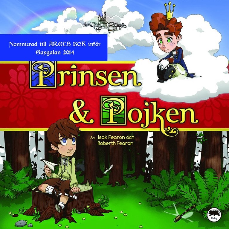 Prinsen och Pojken