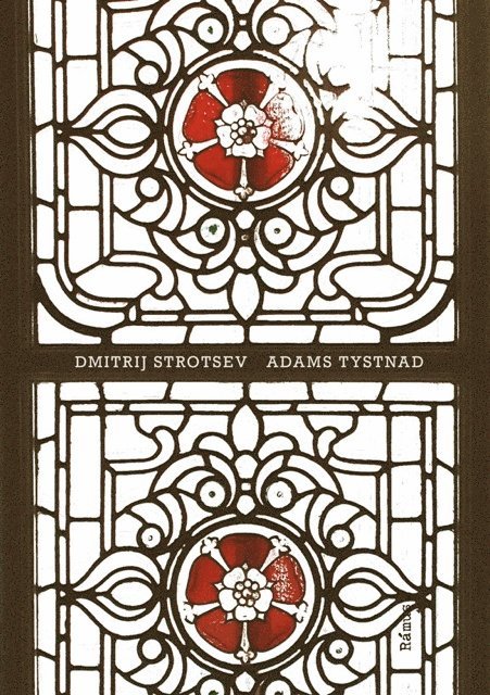 Adams tystnad