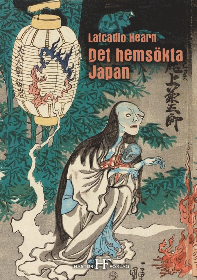 Det hemsökta Japan