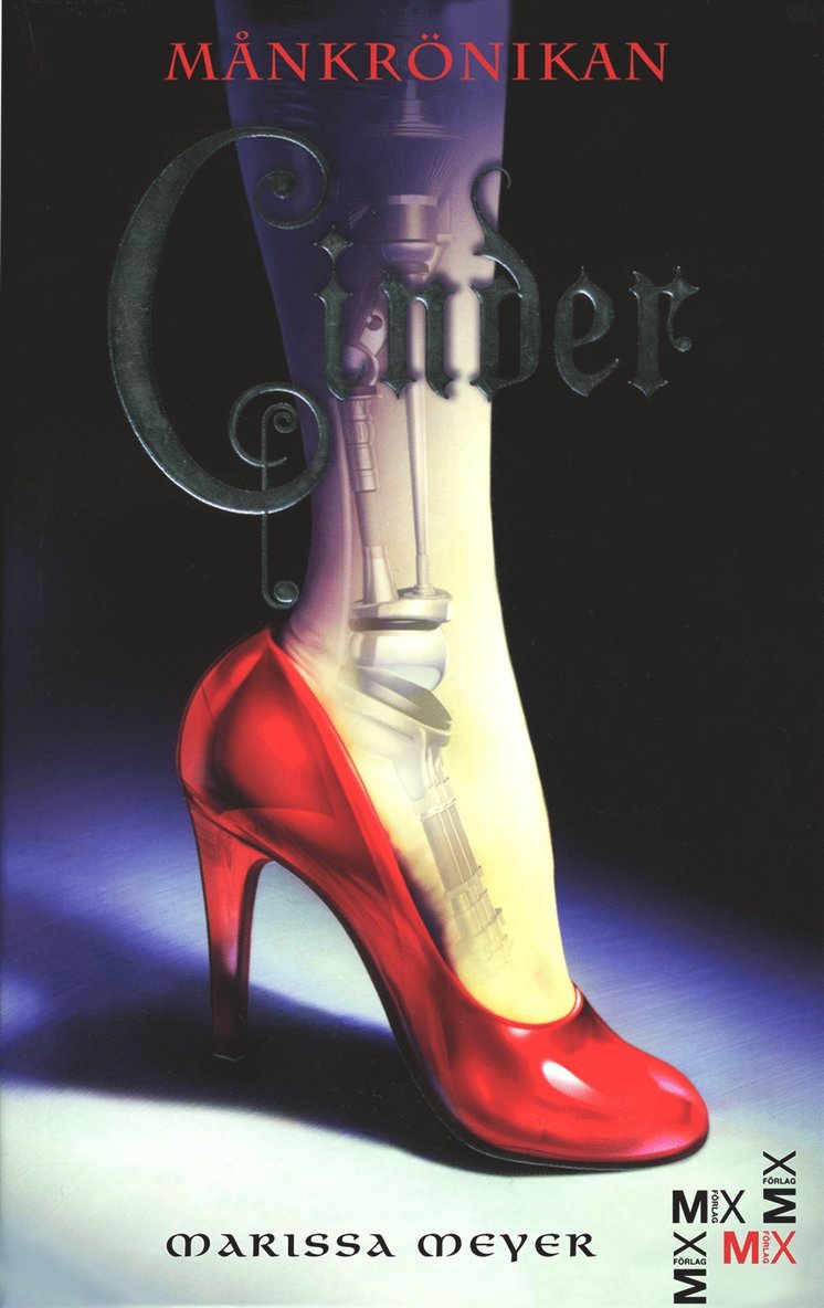 Cinder