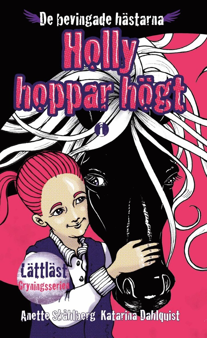 Anette Skåhlberg - Holly hoppar högt, Häftad