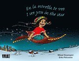 I see you in the star / En la estrella te veo 1