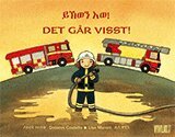 Dolores Costello - Det går visst! / Jkwen iue!, Häftad