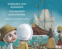 bokomslag Vasaskeppet - katastrofen