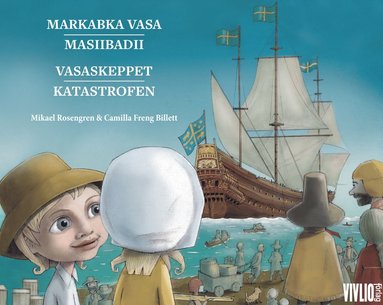 bokomslag Vasaskeppet katastrofen