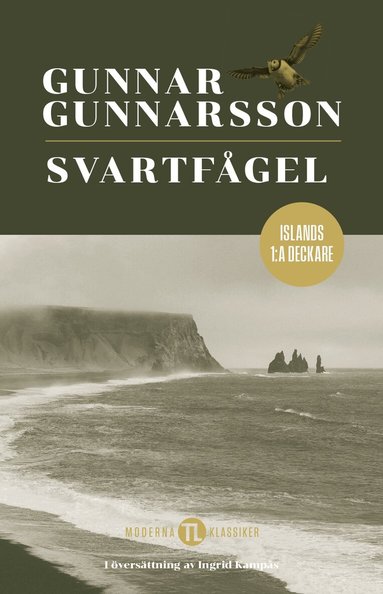 Gunnar Gunnarsson - Svartfågel, Kartonnage