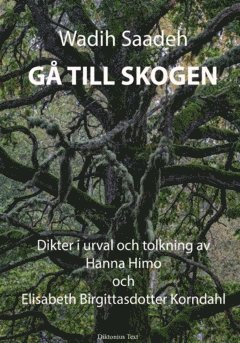 Gå till skogen 1