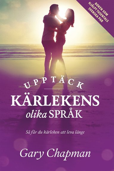 Kärlekens fem språk pocket