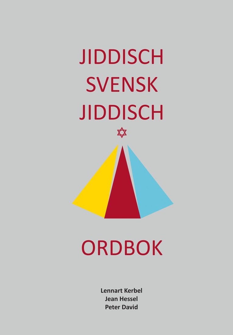 Jiddisch-svensk-jiddisch-ordbok 1