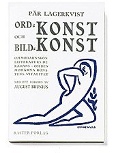 bokomslag Ordkonst och bildkonst : om modärn skönlitteraturs dekadans : om den modärn